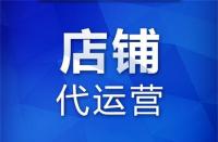 淘寶賣家怎么上傳物流單號(淘寶賣家如何上傳商品)