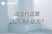 淘寶的訂單記錄能保存多少年(淘寶訂單記錄能保持多久)