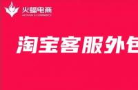 重要訣竅揭秘？關(guān)鍵在于行業(yè)經(jīng)驗真實表現(xiàn)和差異化優(yōu)勢